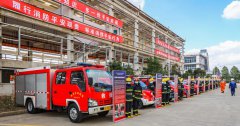 奉贤119消防宣传月启动仪式在乐虎游戏海湾新厂举行